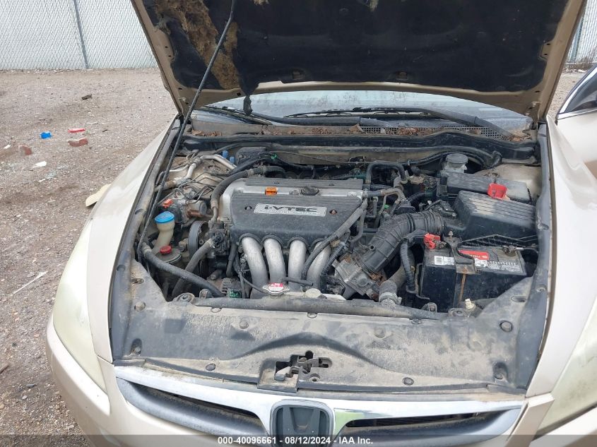 1HGCM56886A021338 2006 Honda Accord 2.4 Ex