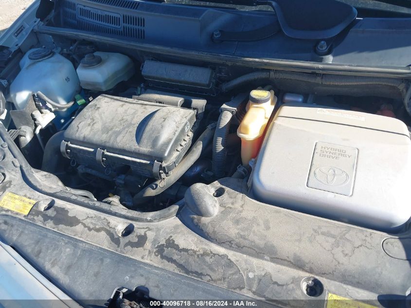 2004 Toyota Prius VIN: JTDKB20U440100853 Lot: 40096718