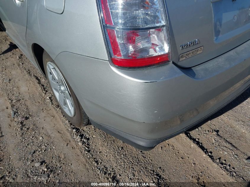 2004 Toyota Prius VIN: JTDKB20U440100853 Lot: 40096718