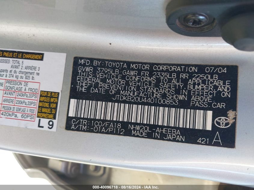 2004 Toyota Prius VIN: JTDKB20U440100853 Lot: 40096718