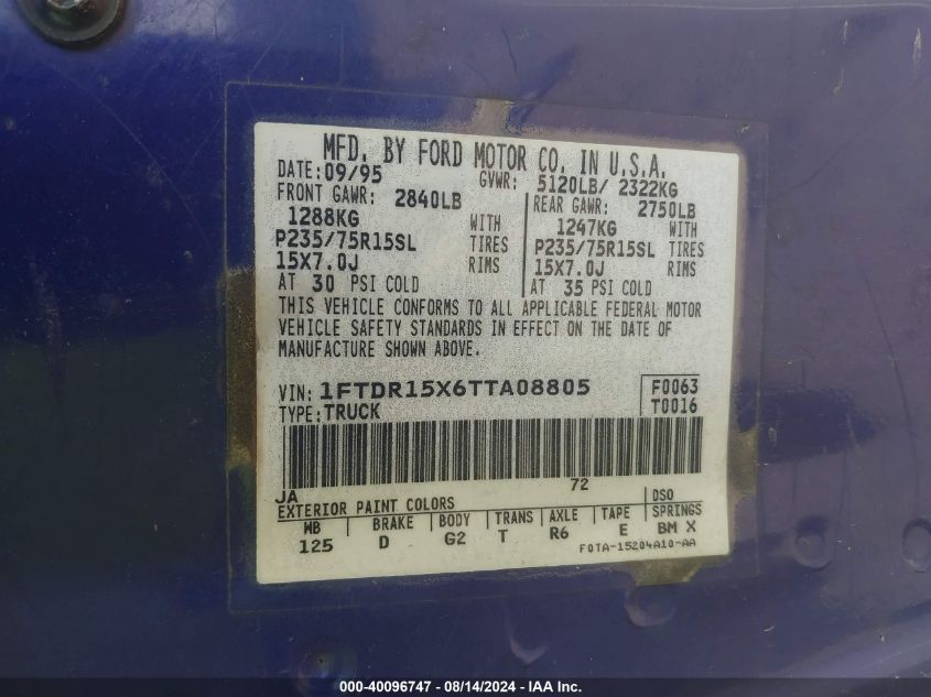 1996 Ford Ranger Super Cab VIN: 1FTDR15X6TTA08805 Lot: 40096747