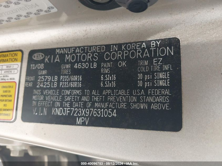 2009 Kia Sportage Lx V6 VIN: KNDJF723X97631054 Lot: 40096753