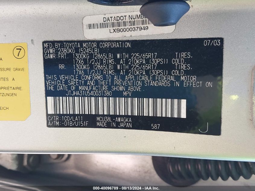 2004 Lexus Rx 330 VIN: JTJHA31U540031380 Lot: 40096789