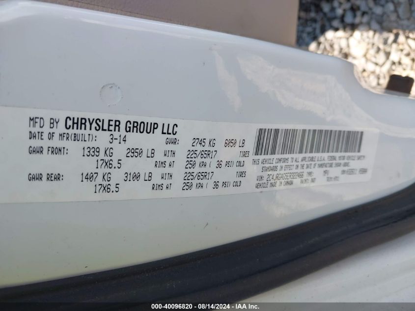 2014 Ram Cargo Tradesman VIN: 2C4JRGAG5ER322466 Lot: 40096820