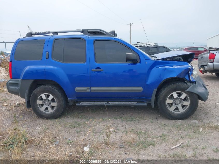 5N1AN0NW9CC521607 2012 Nissan Xterra Pro-4X