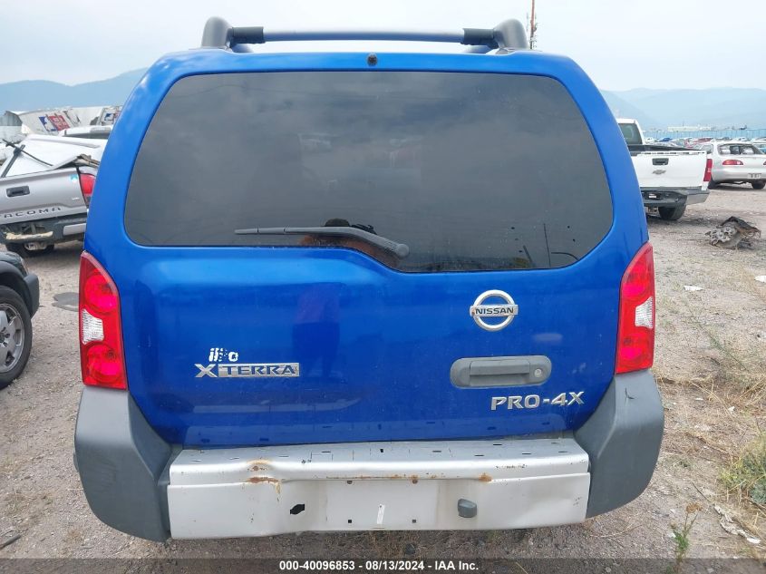 5N1AN0NW9CC521607 2012 Nissan Xterra Pro-4X