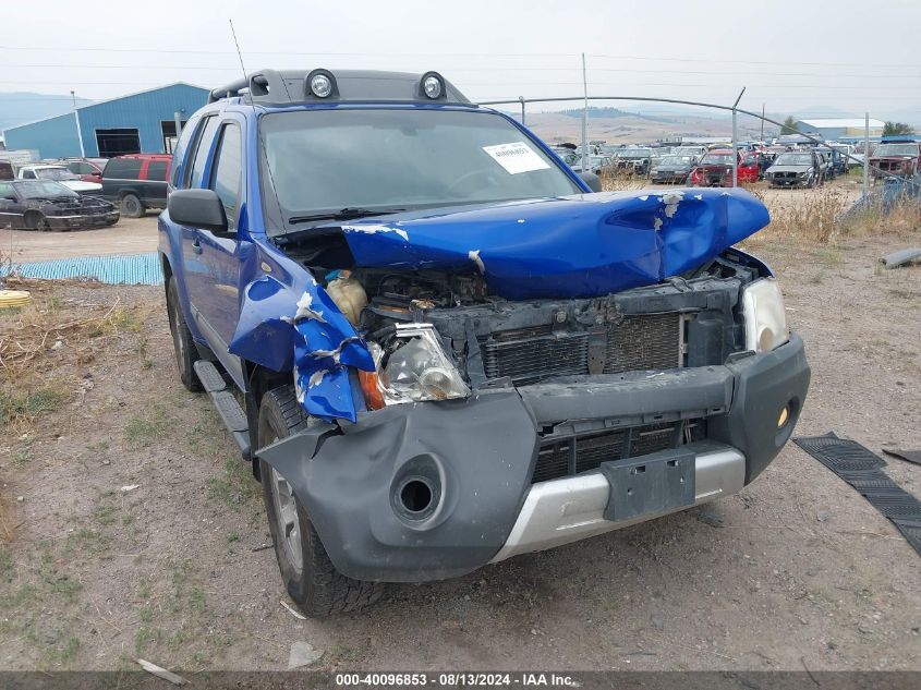 5N1AN0NW9CC521607 2012 Nissan Xterra Pro-4X