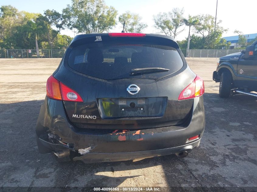 2010 Nissan Murano S VIN: JN8AZ1MU7AW000240 Lot: 40096865