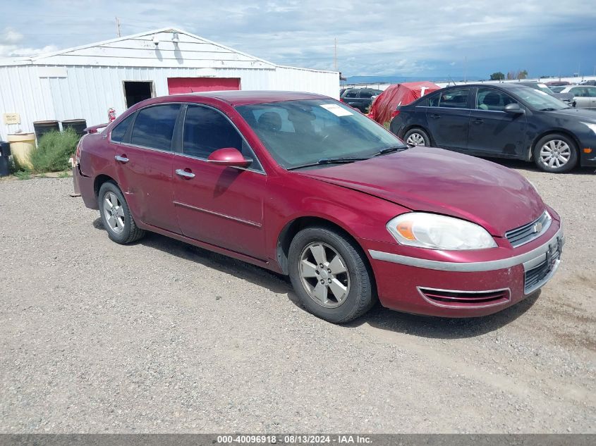 2008 Chevrolet Impala