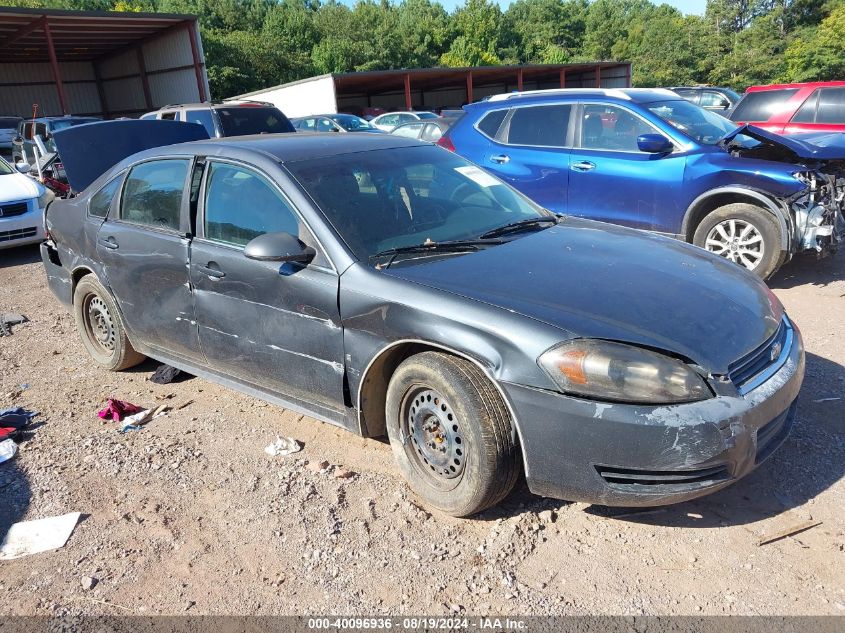 2G1WS5EK3A1103992 2010 Chevrolet Impala Ls