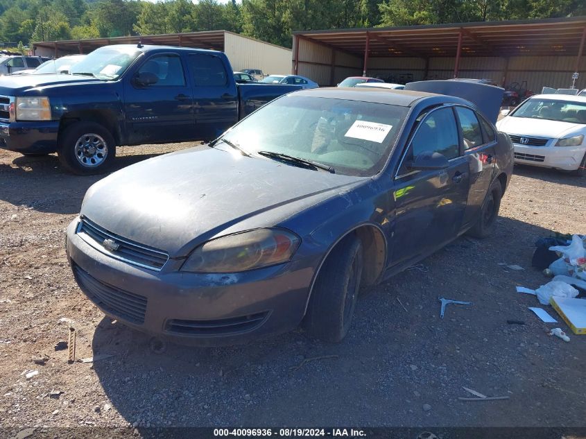 2G1WS5EK3A1103992 2010 Chevrolet Impala Ls