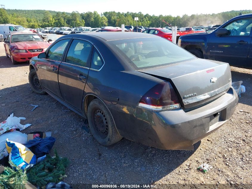 2G1WS5EK3A1103992 2010 Chevrolet Impala Ls