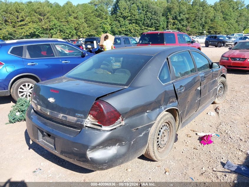 2G1WS5EK3A1103992 2010 Chevrolet Impala Ls