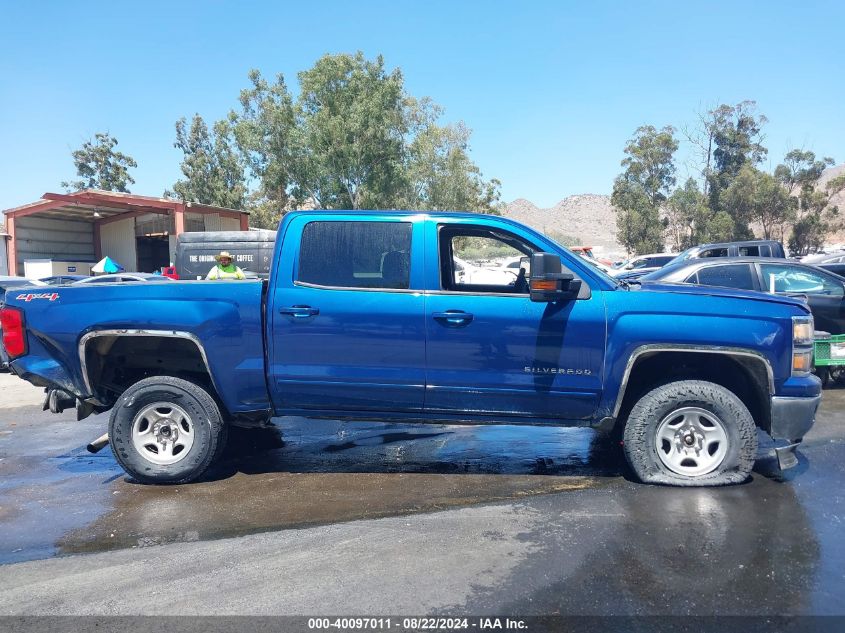 2015 Chevrolet Silverado 1500 1Lt VIN: 3GCUKREC2FG396133 Lot: 40097011