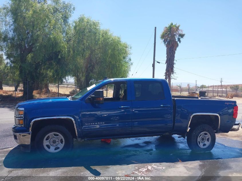 2015 Chevrolet Silverado 1500 1Lt VIN: 3GCUKREC2FG396133 Lot: 40097011