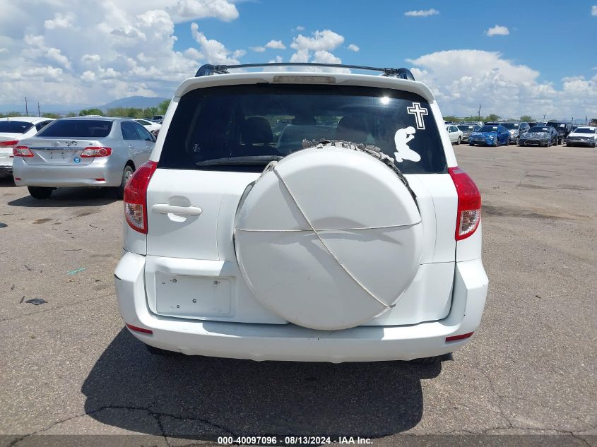 2008 Toyota Rav4 Base V6 VIN: JTMZK33V585016400 Lot: 40097096