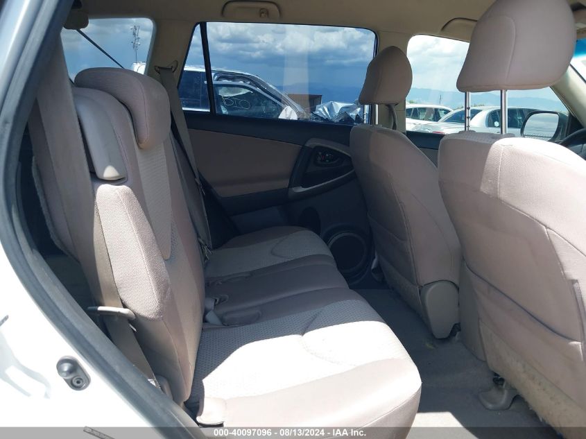 2008 Toyota Rav4 Base V6 VIN: JTMZK33V585016400 Lot: 40097096