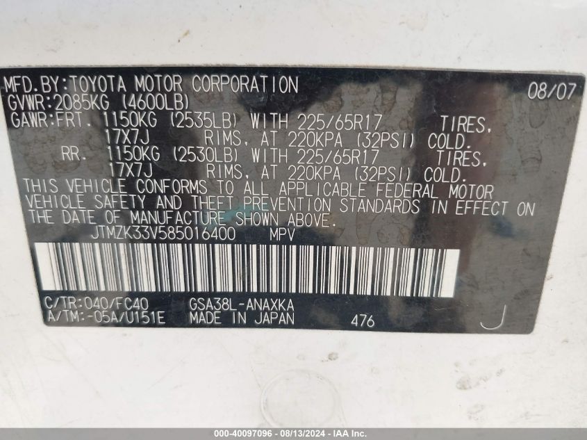 2008 Toyota Rav4 Base V6 VIN: JTMZK33V585016400 Lot: 40097096