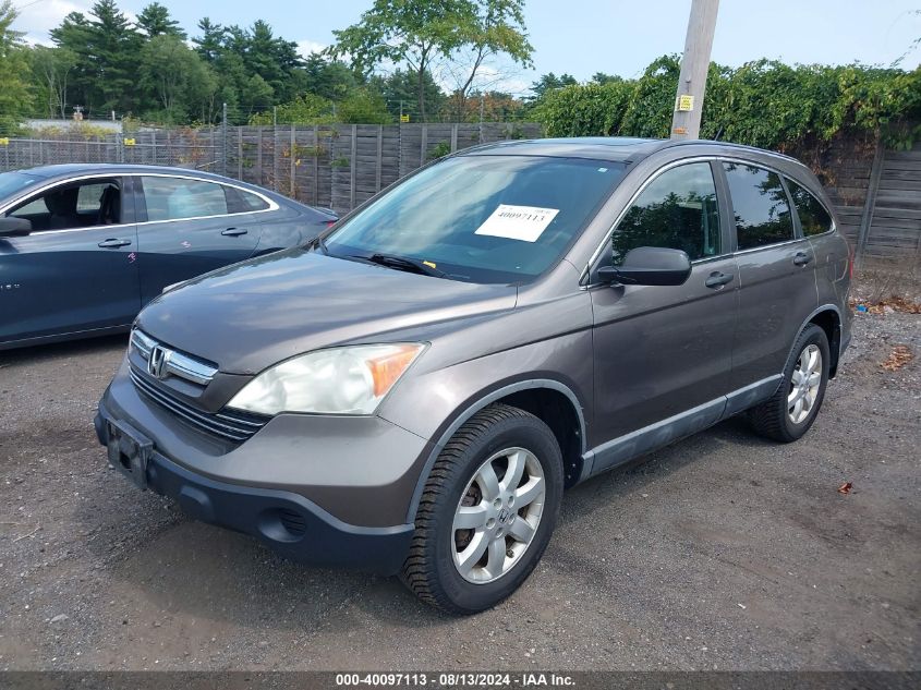 2009 Honda Cr-V Ex VIN: 5J6RE48529L012205 Lot: 40097113
