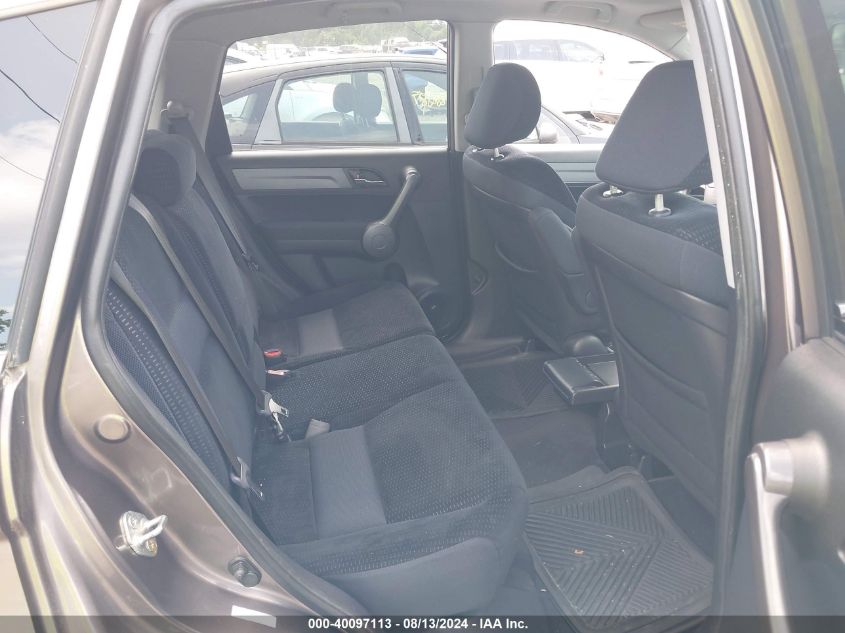 2009 Honda Cr-V Ex VIN: 5J6RE48529L012205 Lot: 40097113