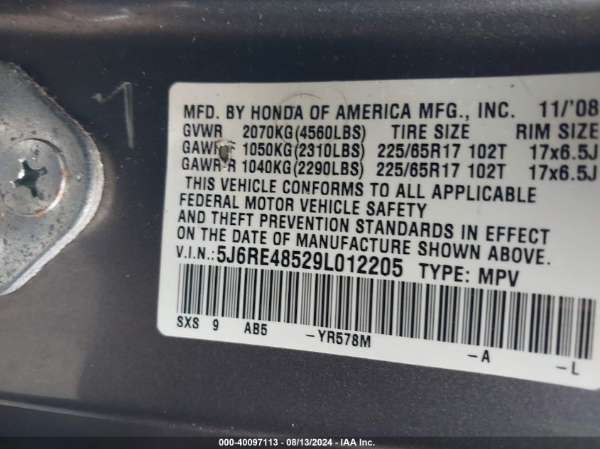 2009 Honda Cr-V Ex VIN: 5J6RE48529L012205 Lot: 40097113