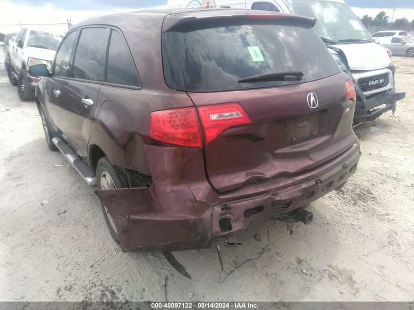 2HNYD28457H550207 2007 Acura Mdx Technology Package