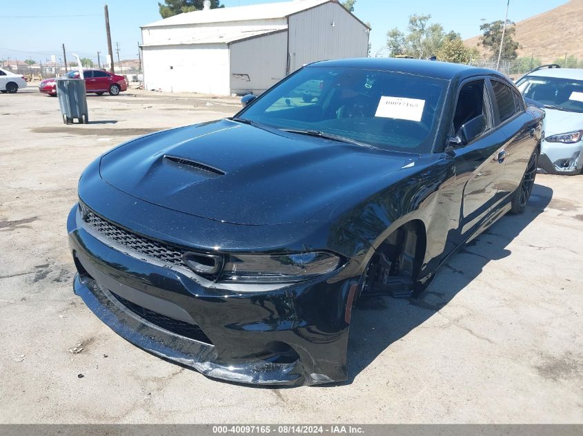 2023 Dodge Charger Scat Pack VIN: 2C3CDXGJ1PH604014 Lot: 40287445