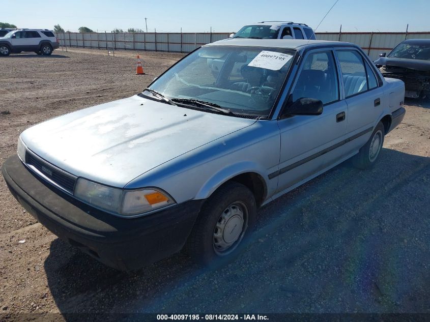 1989 Toyota Corolla Dlx VIN: 1NXAE92E9KZ045920 Lot: 40097195