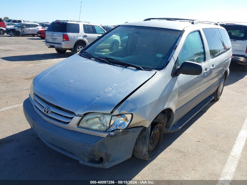 2002 Toyota Sienna Le VIN: 4T3ZF13CX2U474151 Lot: 40097256