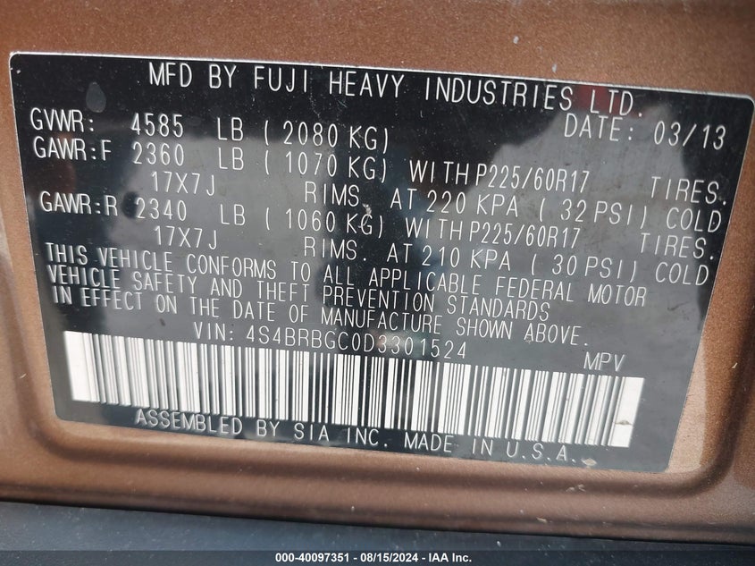 2013 SUBARU OUTBACK 2.5I PREMIUM - 4S4BRBGC0D3301524