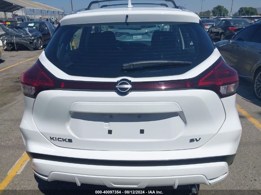 2024 Nissan Kicks Sv Xtronic Cvt VIN: 3N1CP5CV6RL521126 Lot: 40097354