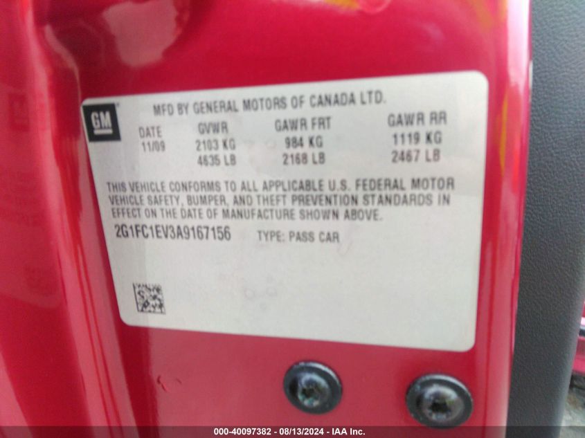 2010 Chevrolet Camaro 2Lt VIN: 2G1FC1EV3A9167156 Lot: 40097382