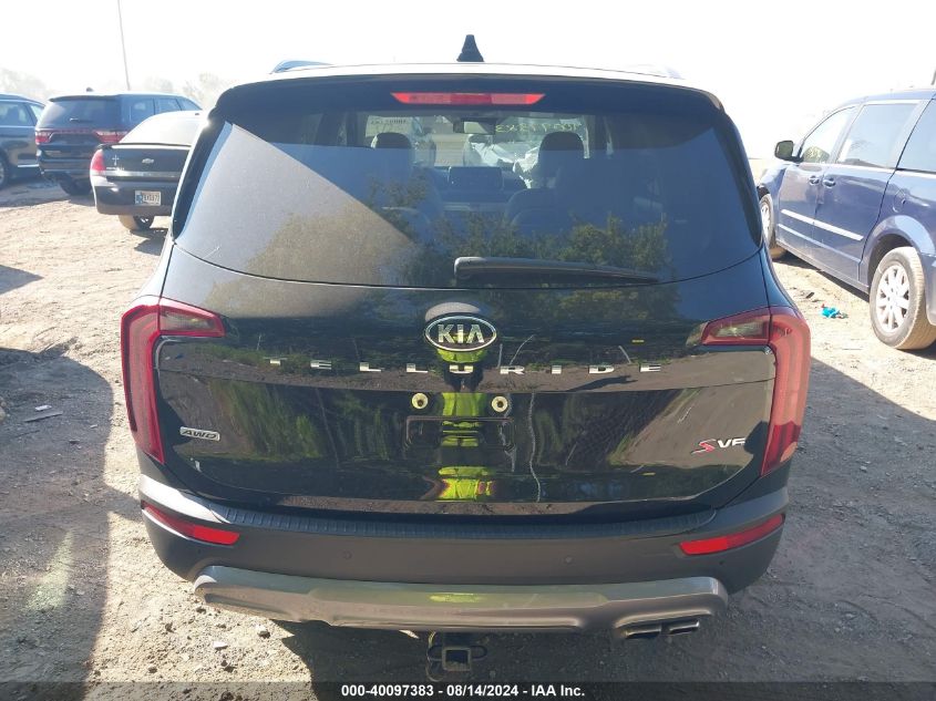 2020 Kia Telluride S VIN: 5XYP6DHC4LG025923 Lot: 40097383