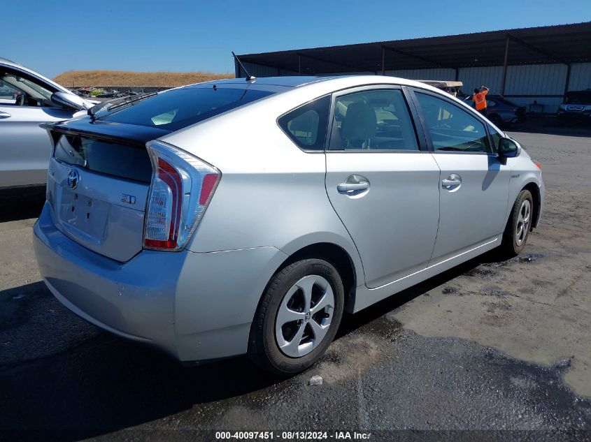 2015 Toyota Prius Two VIN: JTDKN3DU0F1931609 Lot: 40097451