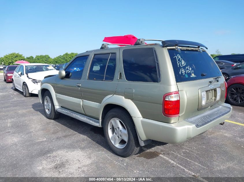 2002 Infiniti Qx4 Luxury VIN: JNRDR09Y22W251294 Lot: 40097454