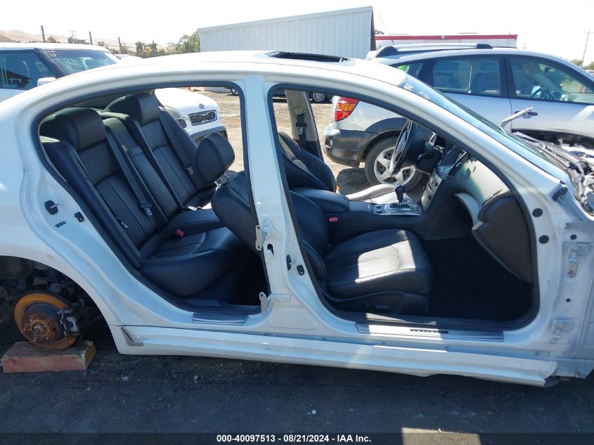 2015 INFINITI Q40 - JN1CV6AP8FM502787