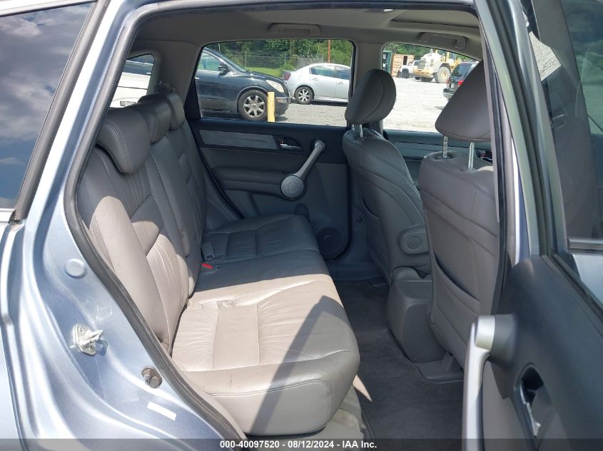 2007 Honda Cr-V Ex-L VIN: 5J6RE48767L001027 Lot: 40097520