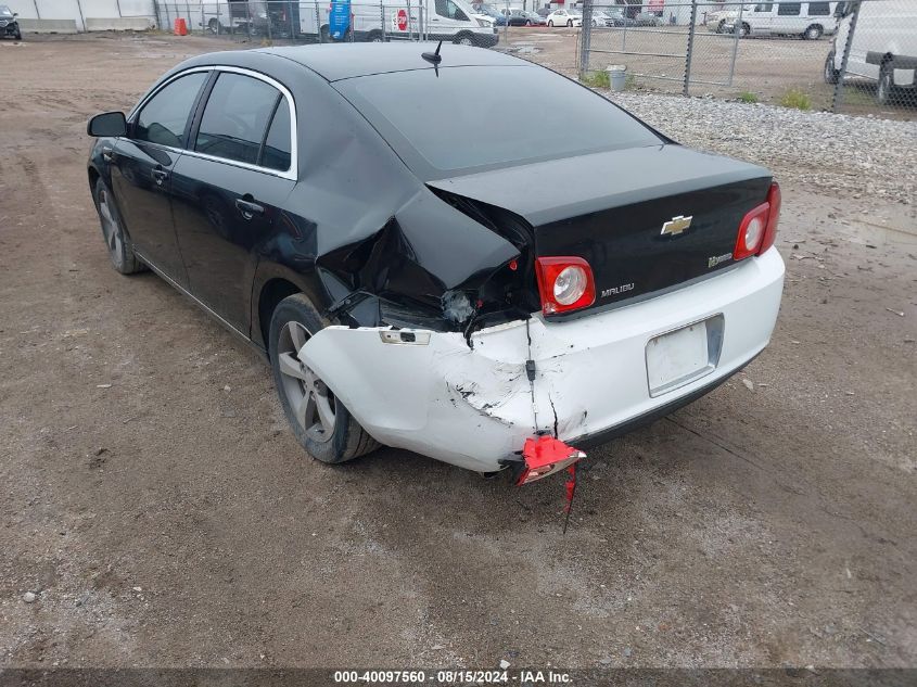 1G1ZF57539F141443 2009 Chevrolet Malibu Hybrid