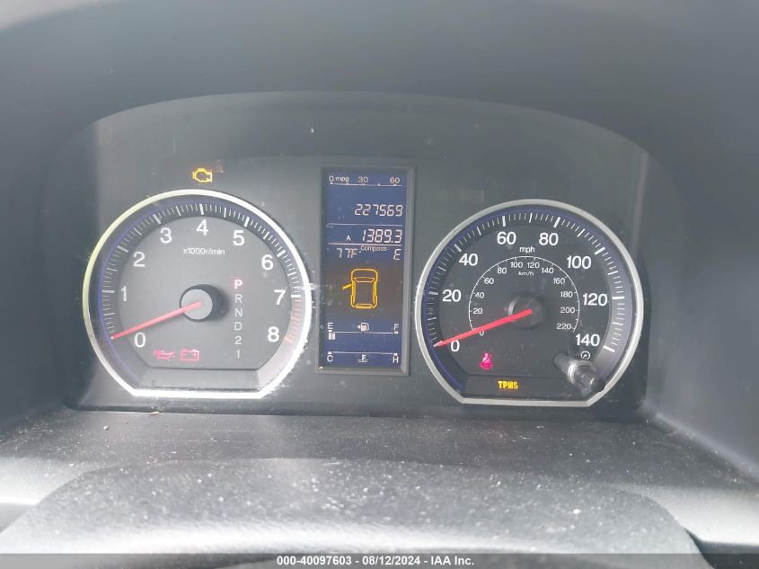 2010 Honda Cr-V Ex-L VIN: 5J6RE4H79AL007248 Lot: 40097603