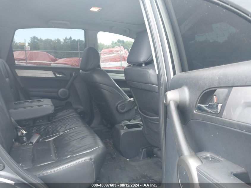 2010 Honda Cr-V Ex-L VIN: 5J6RE4H79AL007248 Lot: 40097603