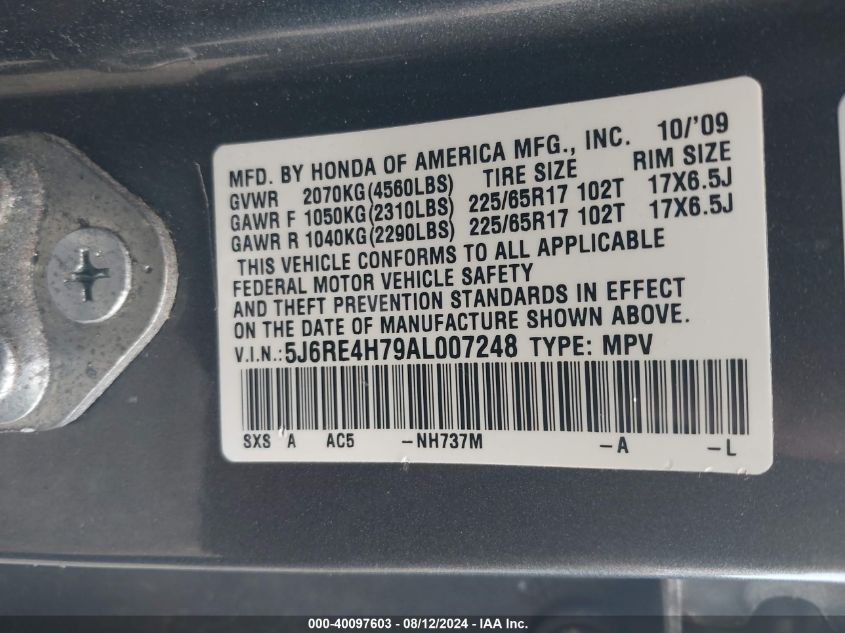 2010 Honda Cr-V Ex-L VIN: 5J6RE4H79AL007248 Lot: 40097603