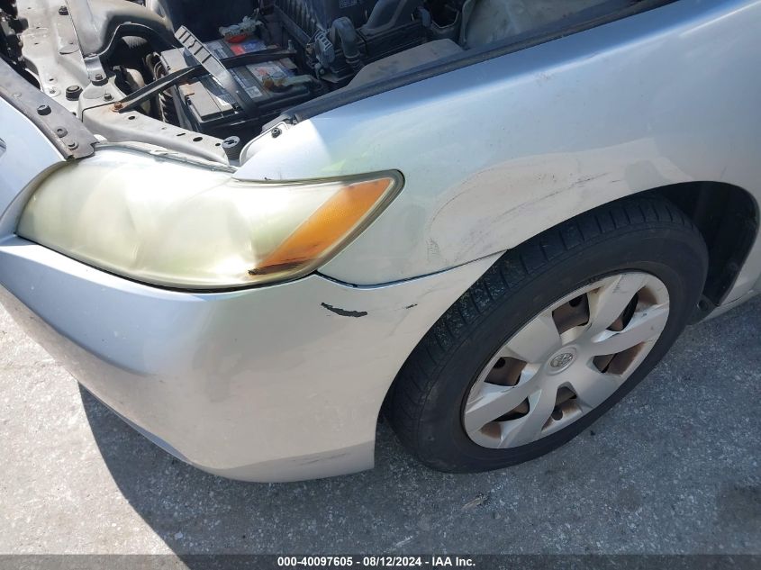 2007 Toyota Camry Le VIN: 4T1BE46K87U523386 Lot: 40097605