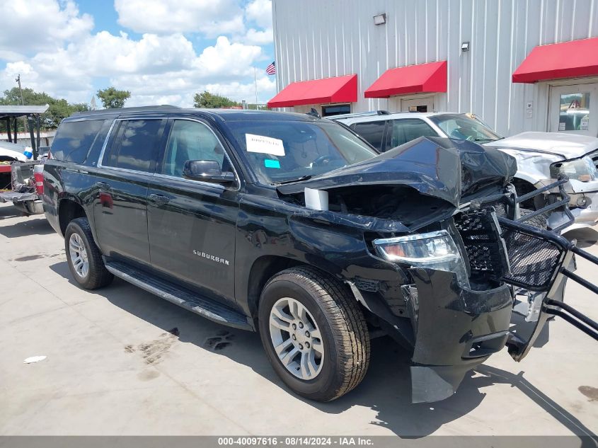 1GNSKHKC6LR155054 2020 CHEVROLET SUBURBAN - Image 1