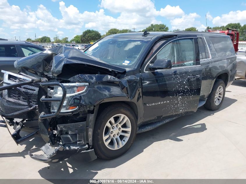 1GNSKHKC6LR155054 2020 CHEVROLET SUBURBAN - Image 2