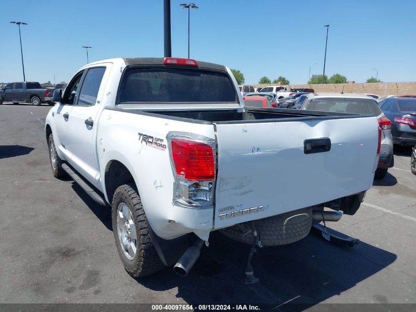 2010 Toyota Tundra Grade 5.7L V8 VIN: 5TFEY5F17AX092325 Lot: 40097654