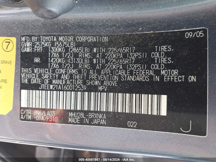 2006 Toyota Highlander Hybrid Limited V6 VIN: JTEEW21A160012539 Lot: 40097667