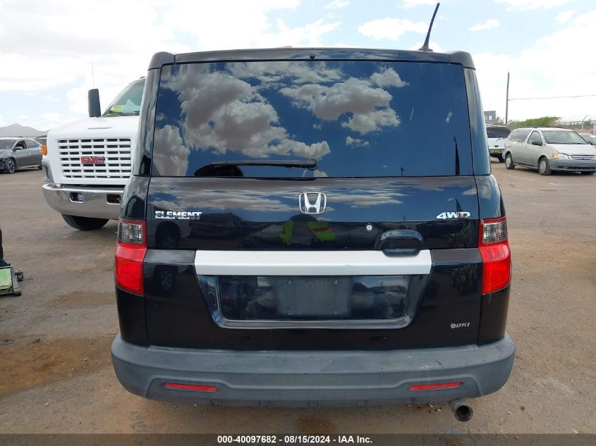 2011 Honda Element Ex VIN: 5J6YH2H76BL001237 Lot: 40097682