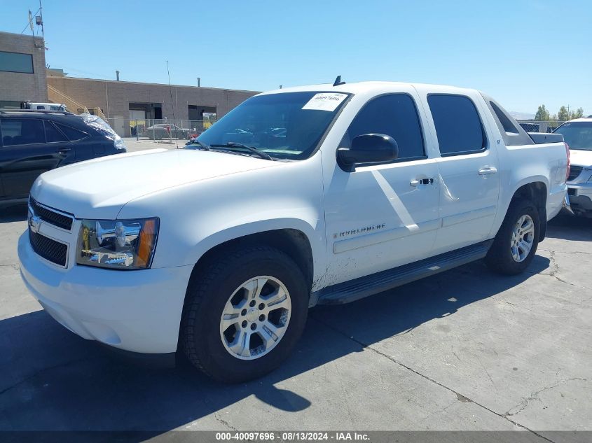 2007 Chevrolet Avalanche 1500 Lt VIN: 3GNEC12J47G187278 Lot: 40097696