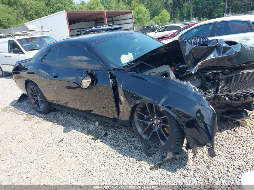 2023 Dodge Challenger R/T Scat Pack VIN: 2C3CDZFJXPH618104 Lot: 40097761