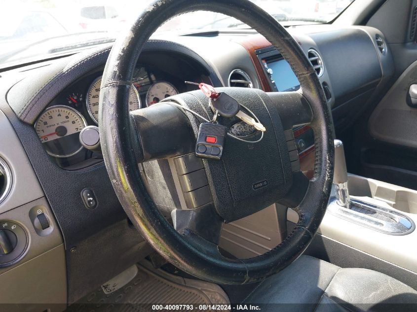 2007 Ford F-150 Lariat/Xlt VIN: 1FTPW12V17FA66110 Lot: 40097793